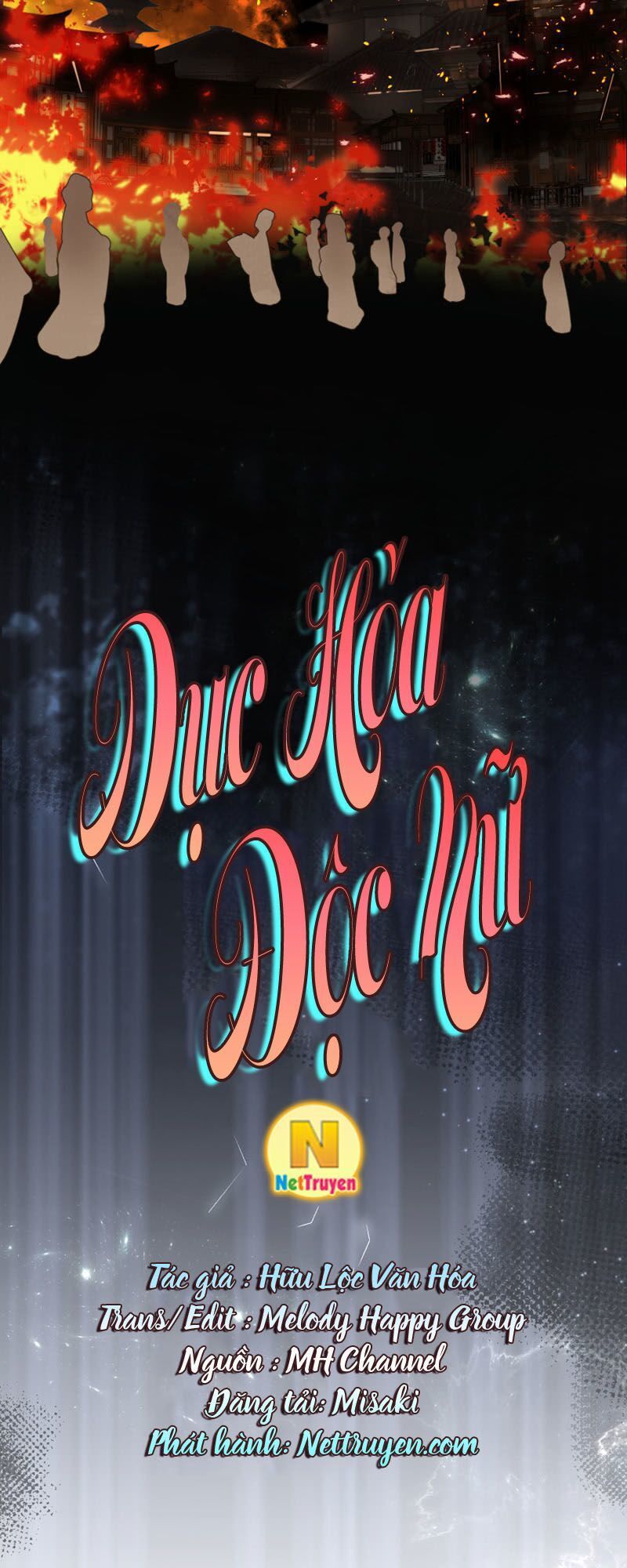 Dục Hỏa Độc Phi - Chương 79