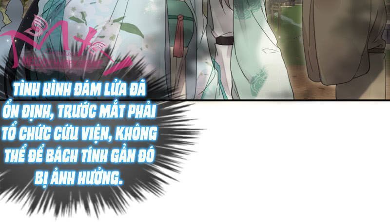 Dục Hỏa Độc Phi - Chương 79