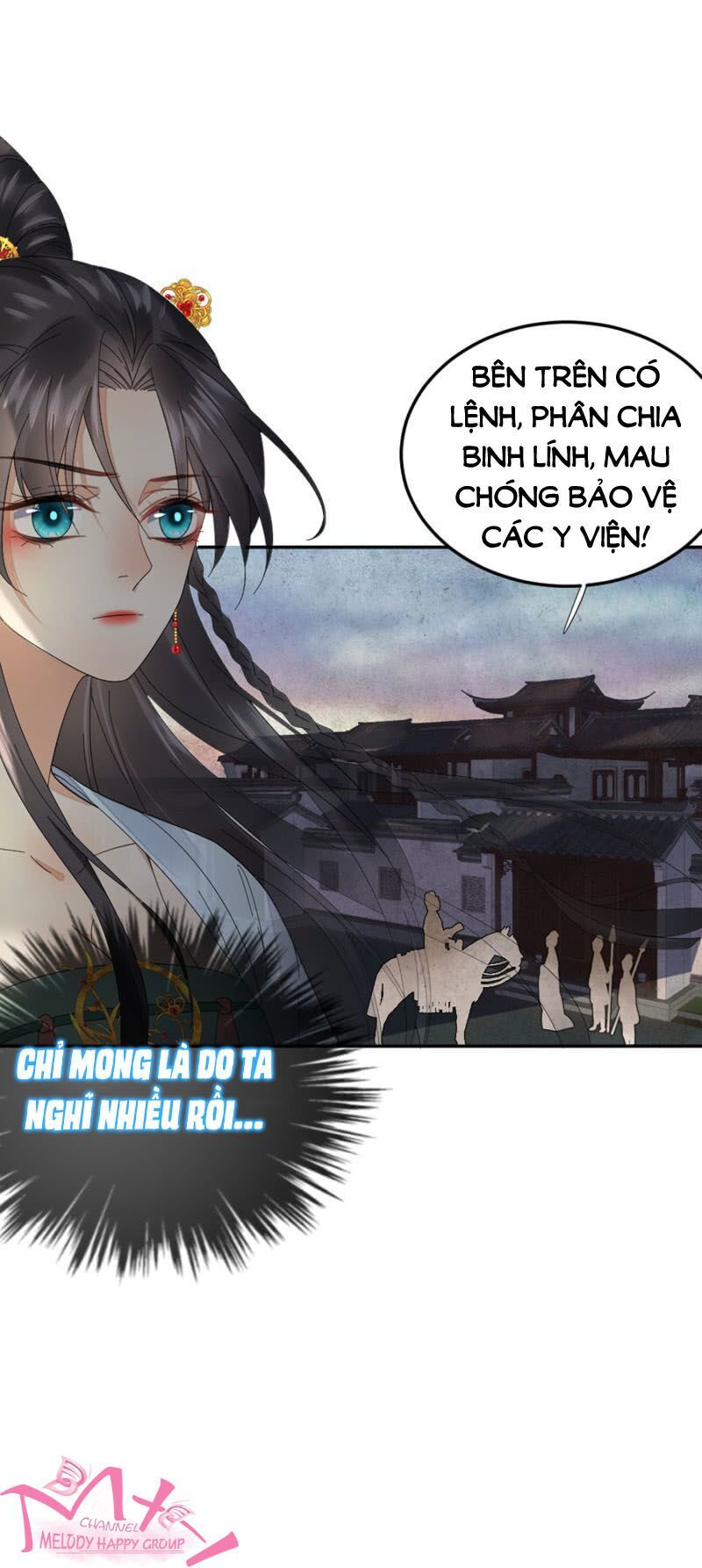 Dục Hỏa Độc Phi - Chương 79