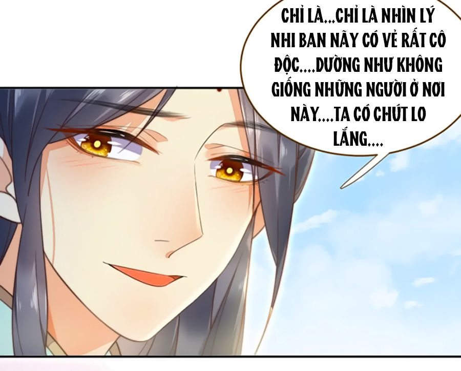 Dục Hỏa Độc Phi - Chương 8