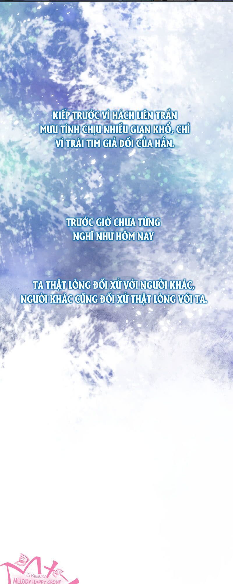 Dục Hỏa Độc Phi - Chương 80