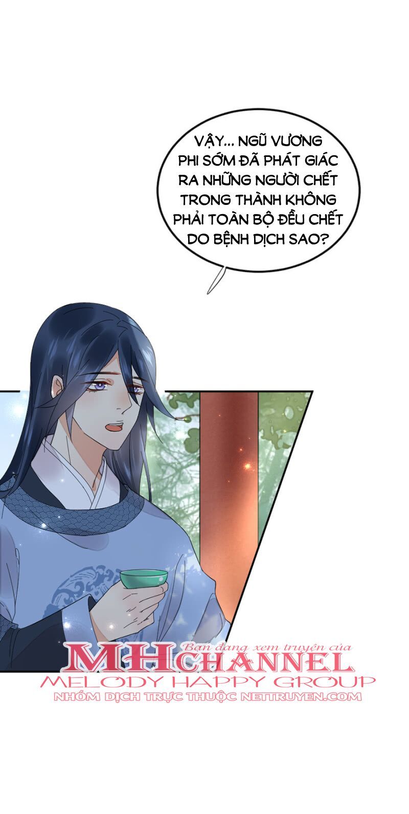 Dục Hỏa Độc Phi - Chương 82