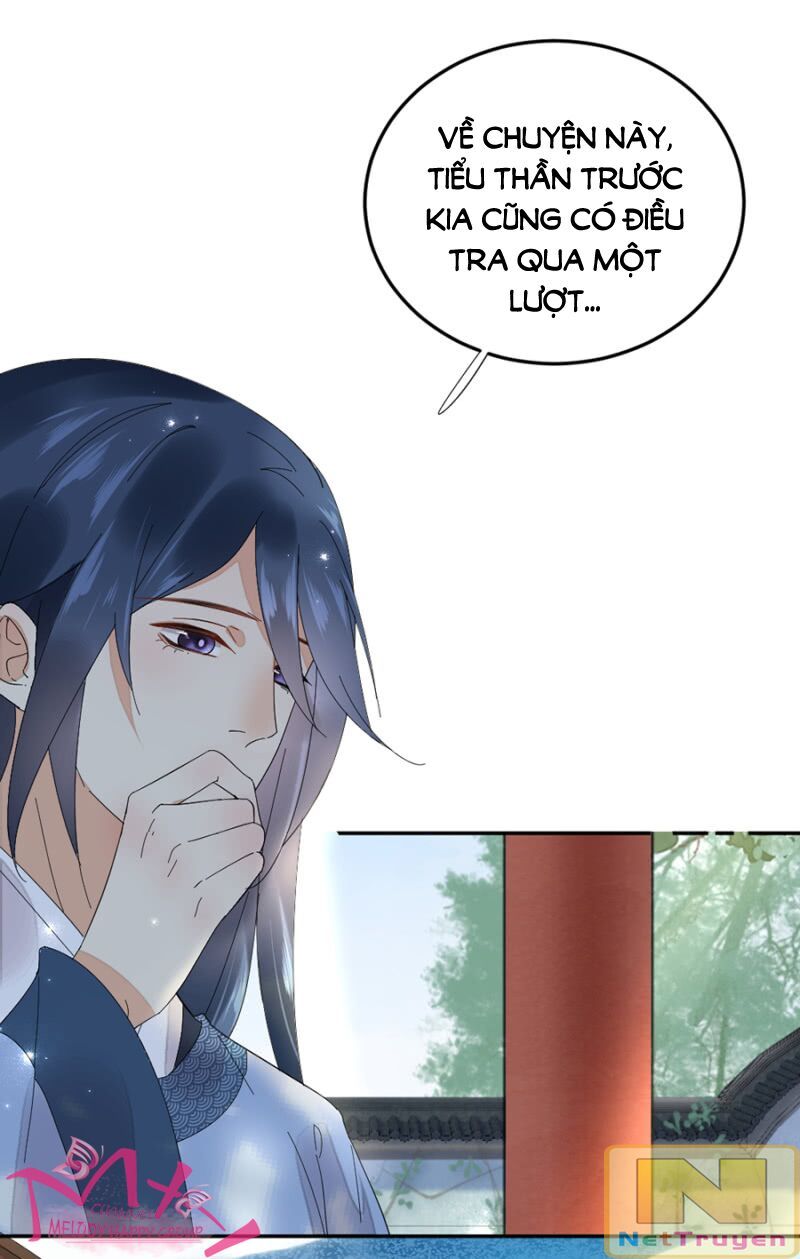 Dục Hỏa Độc Phi - Chương 82