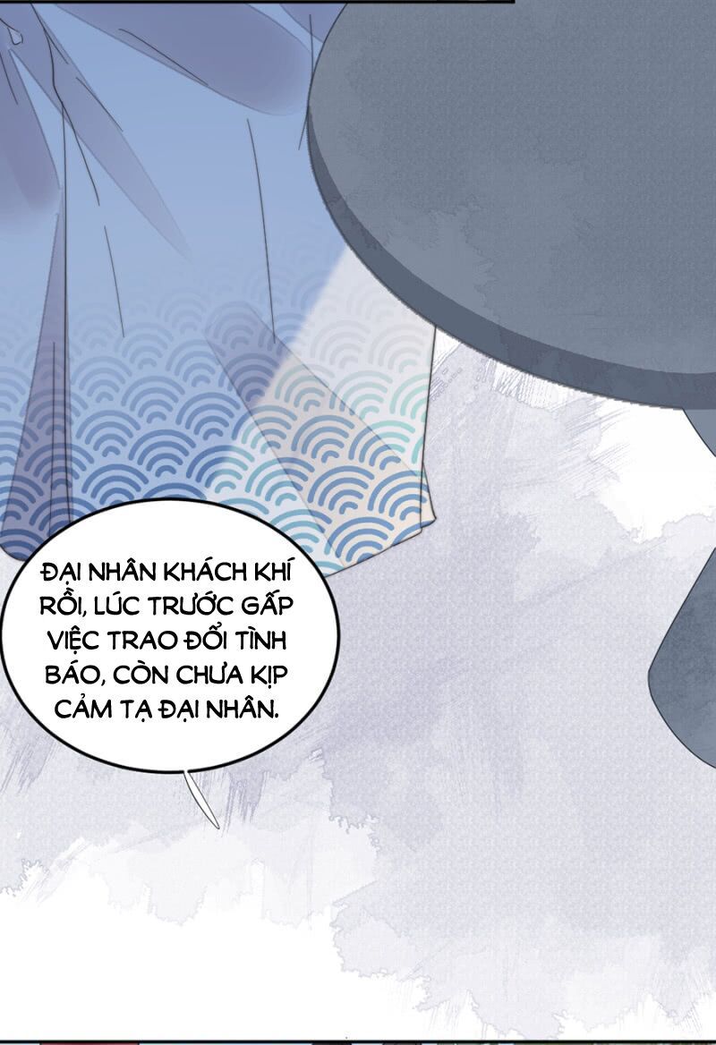 Dục Hỏa Độc Phi - Chương 84