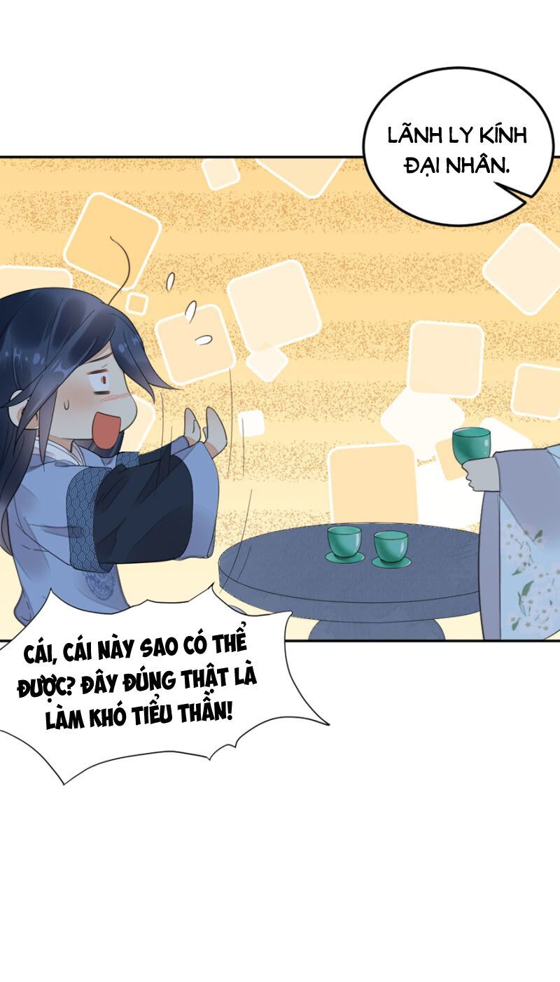 Dục Hỏa Độc Phi - Chương 84