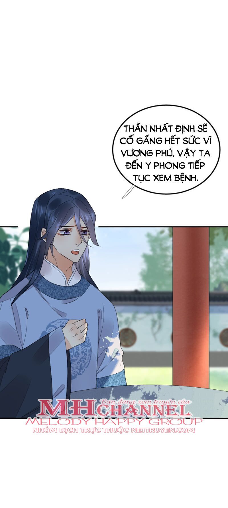 Dục Hỏa Độc Phi - Chương 84