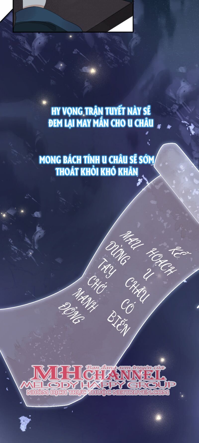 Dục Hỏa Độc Phi - Chương 84
