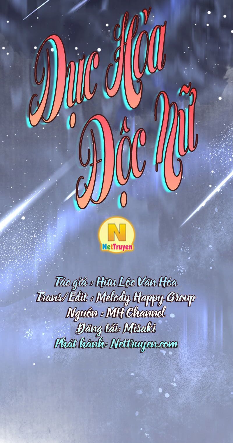 Dục Hỏa Độc Phi - Chương 85