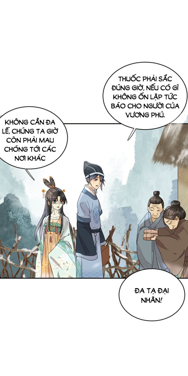 Dục Hỏa Độc Phi - Chương 87