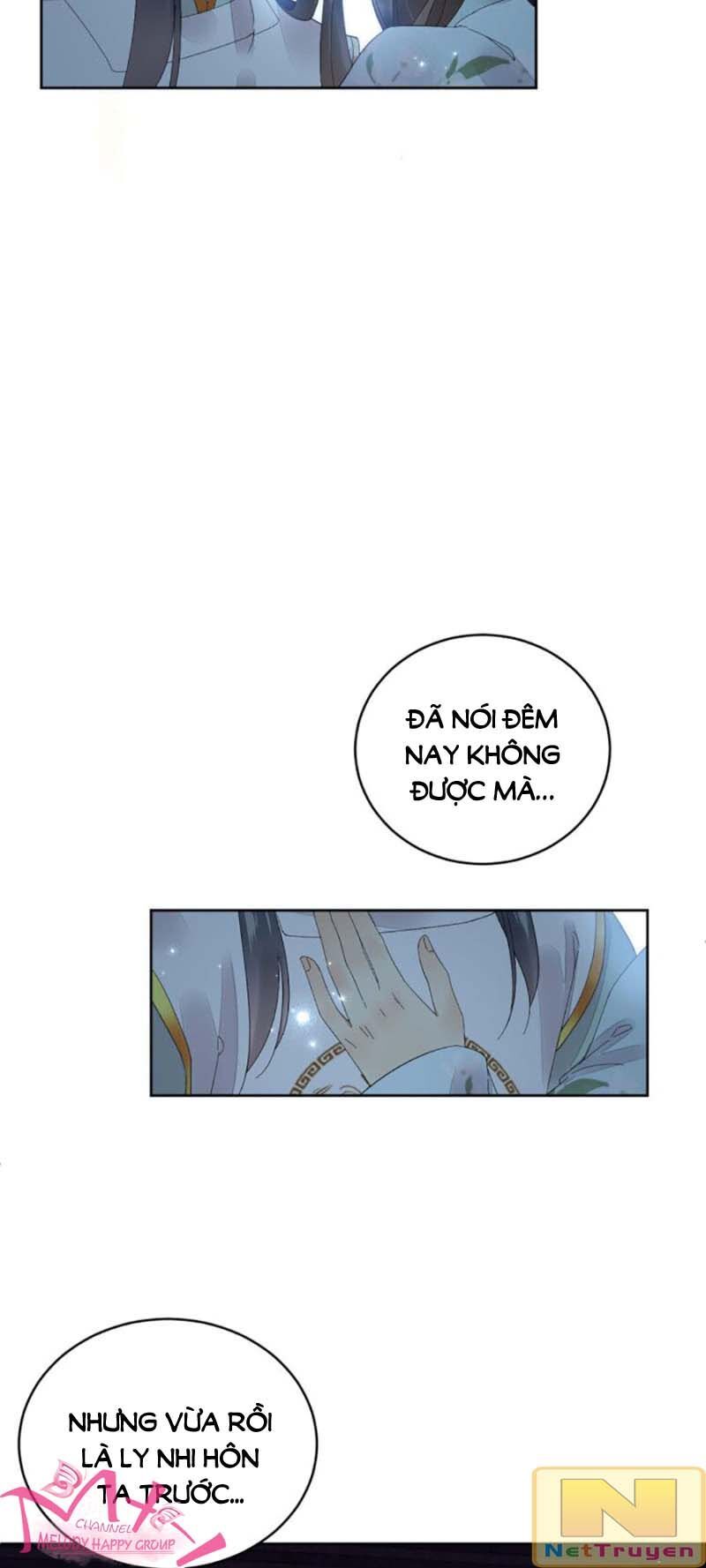 Dục Hỏa Độc Phi - Chương 91