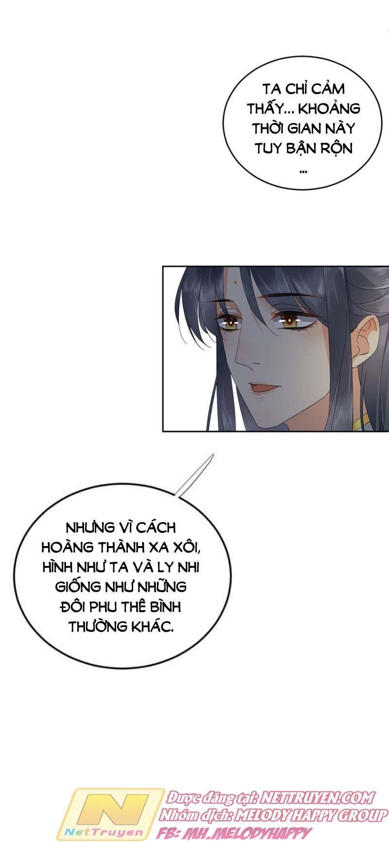 Dục Hỏa Độc Phi - Chương 92