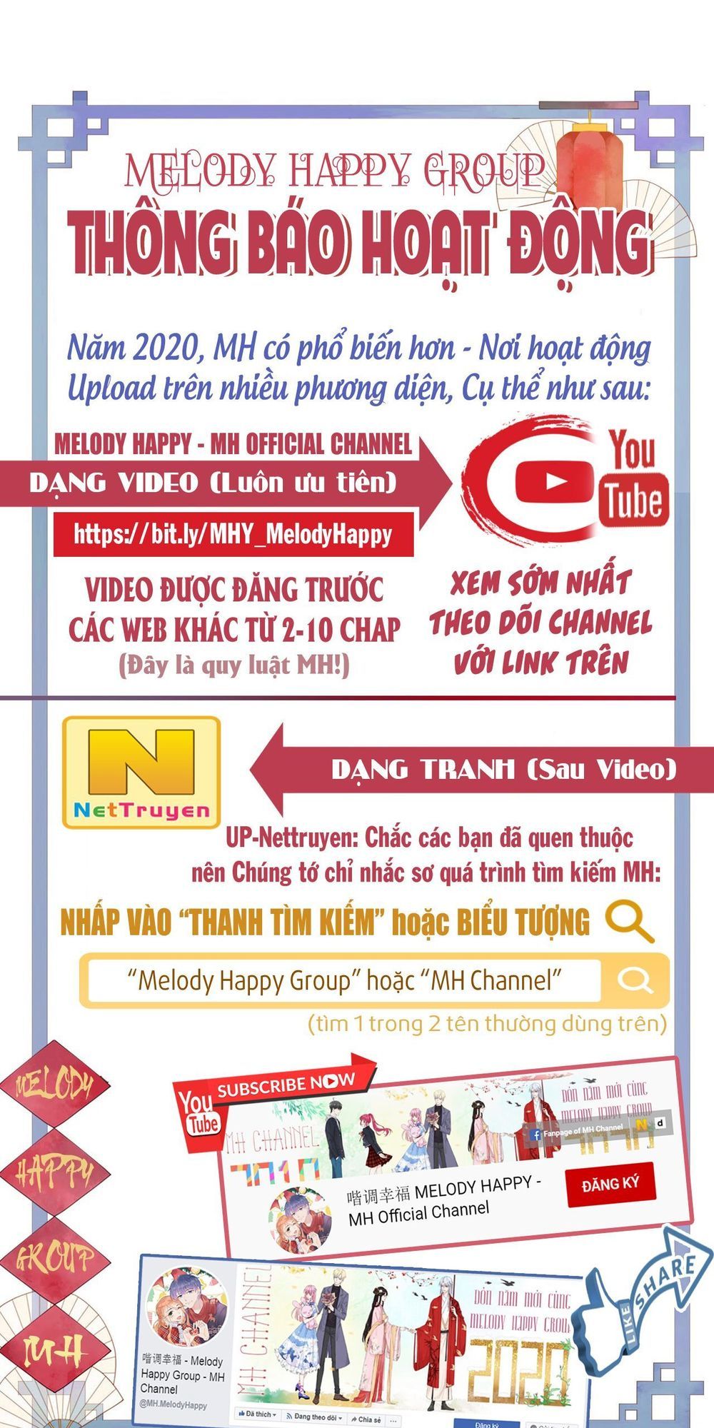 Dục Hỏa Độc Phi - Chương 92