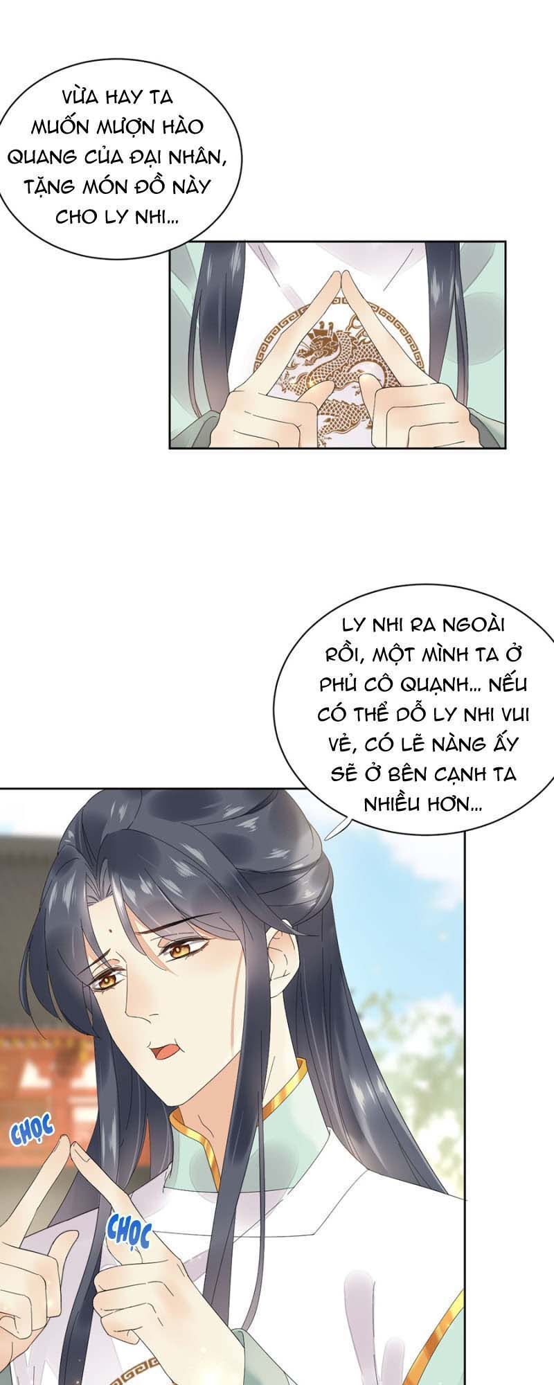 Dục Hỏa Độc Phi - Chương 93