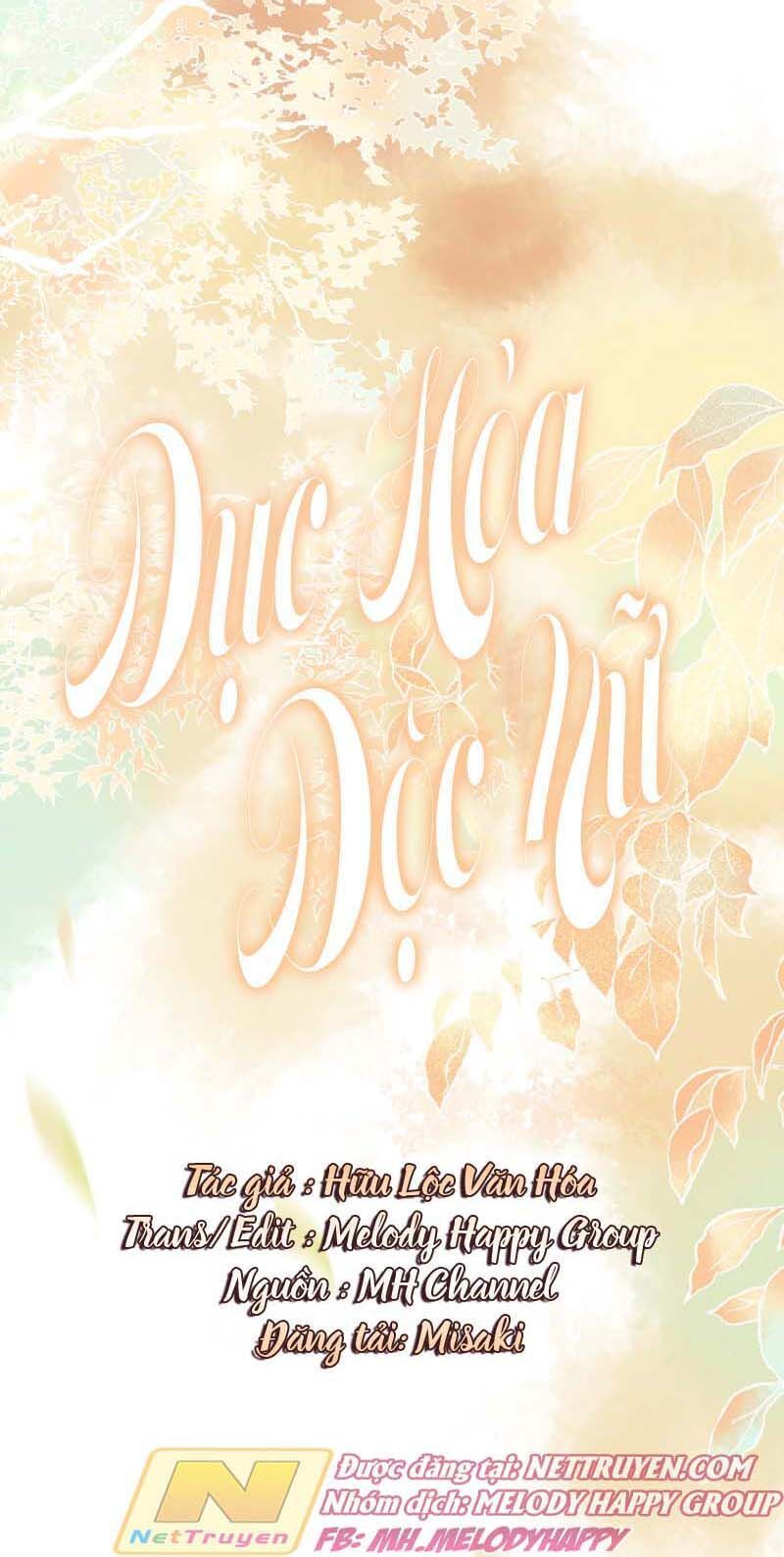 Dục Hỏa Độc Phi - Chương 93