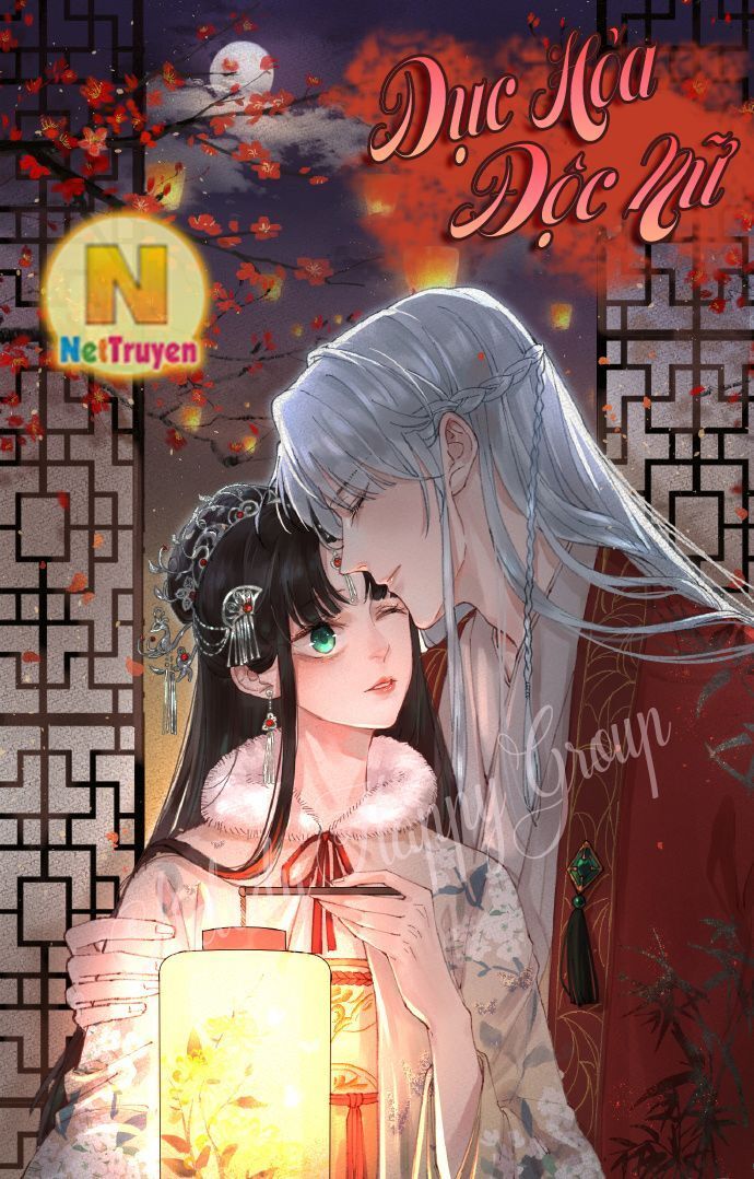 Dục Hỏa Độc Phi - Chương 95