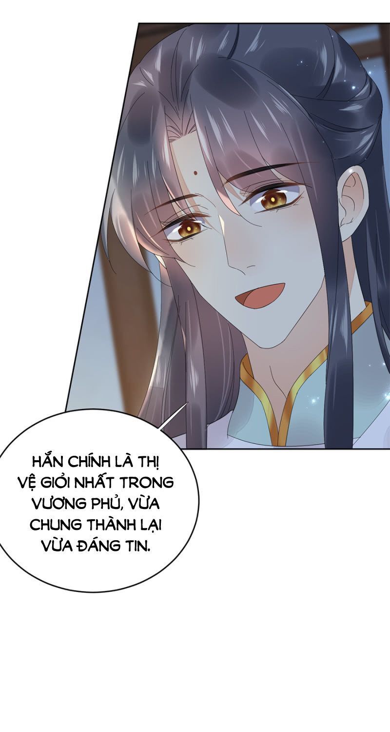 Dục Hỏa Độc Phi - Chương 96