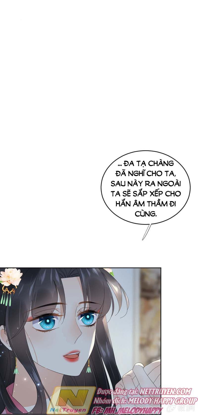 Dục Hỏa Độc Phi - Chương 96