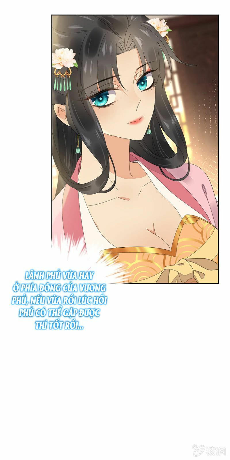 Dục Hỏa Độc Phi - Chương 98