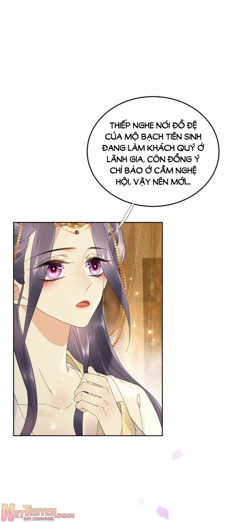 Dục Hỏa Độc Phi - Chương 99