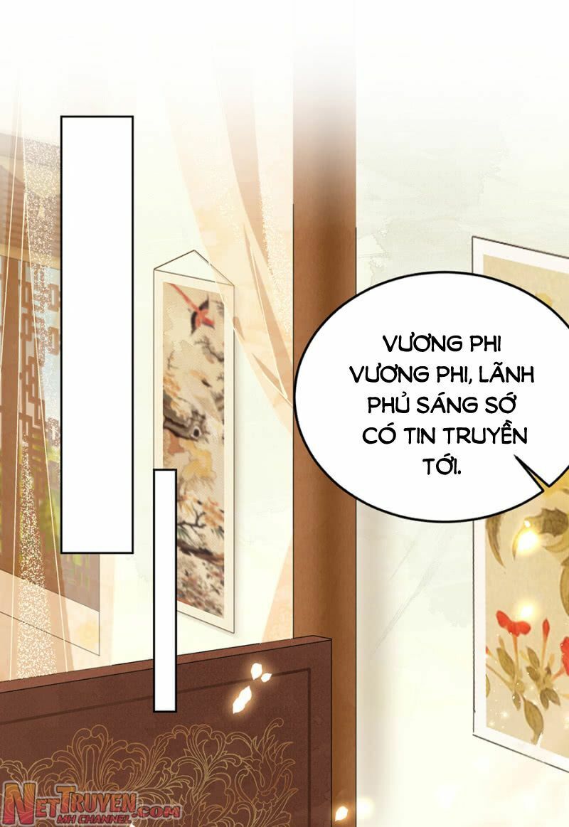 Dục Hỏa Độc Phi - Chương 99