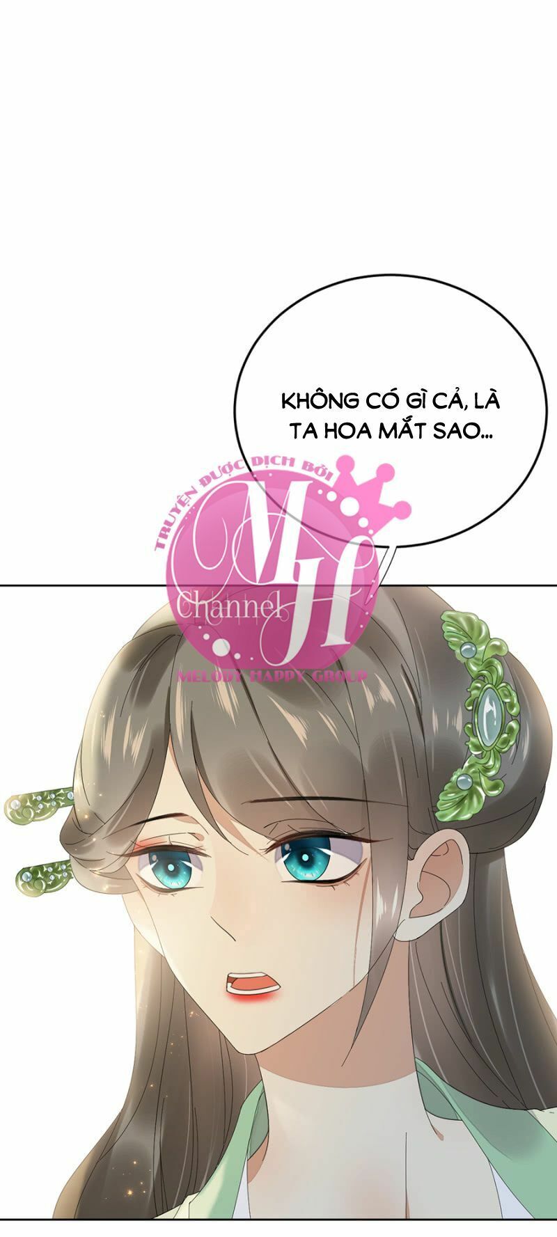Dục Hỏa Độc Phi - Chương 99