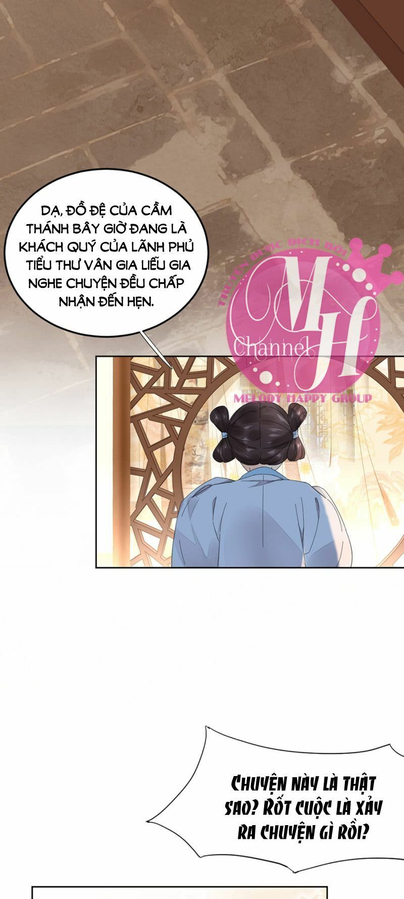 Dục Hỏa Độc Phi - Chương 99