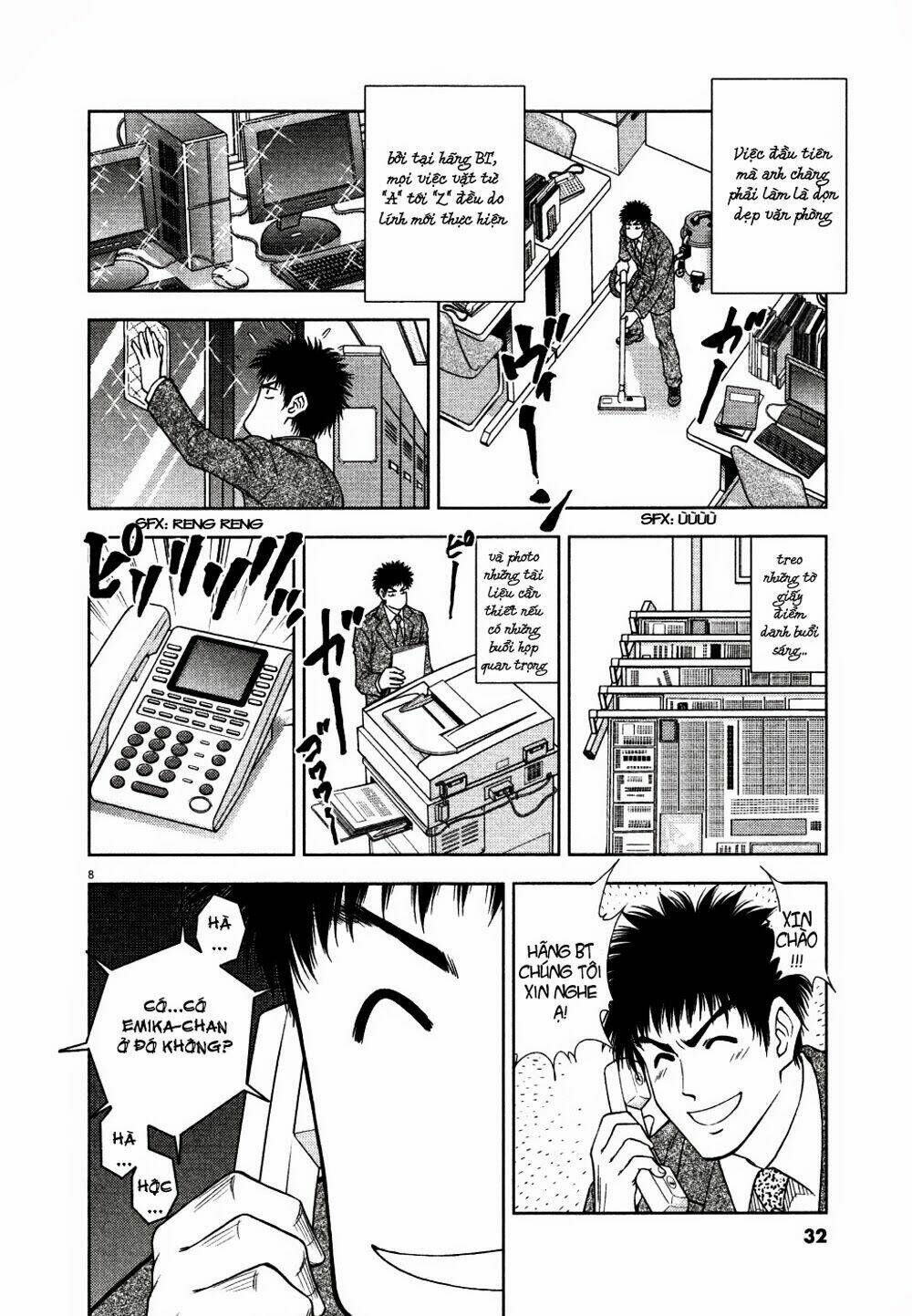 Duction Man - Chương 10
