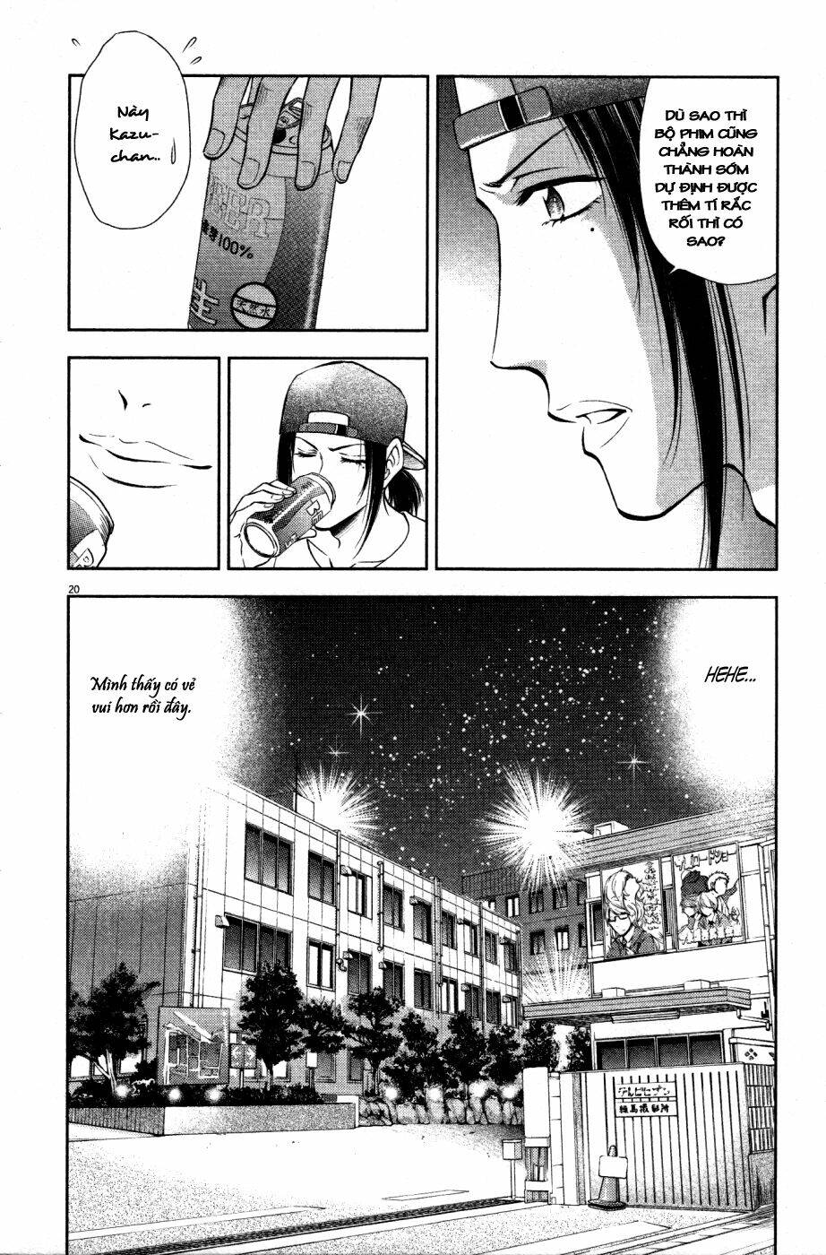 Duction Man - Chương 16