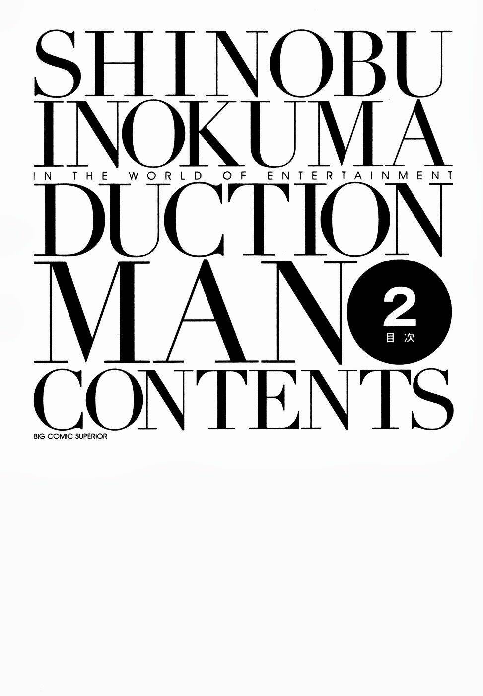 Duction Man - Chương 9
