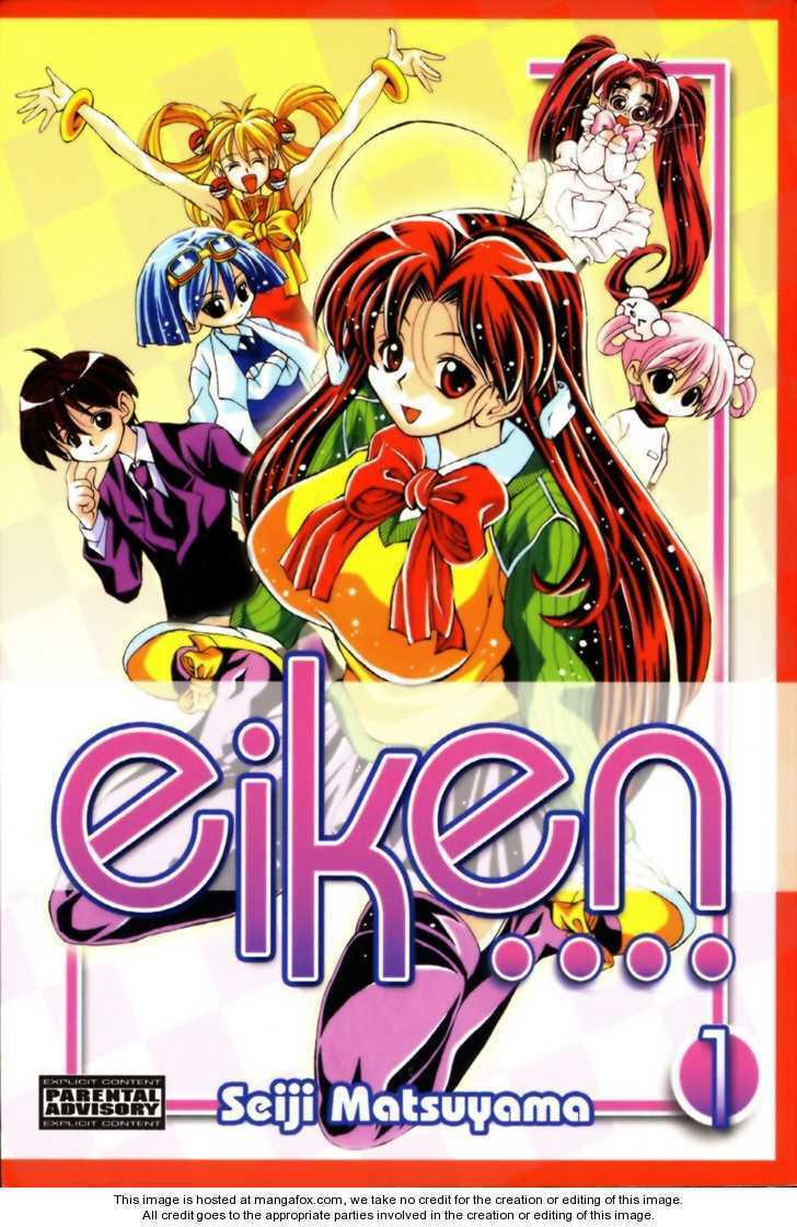 Eiken - Chương 1