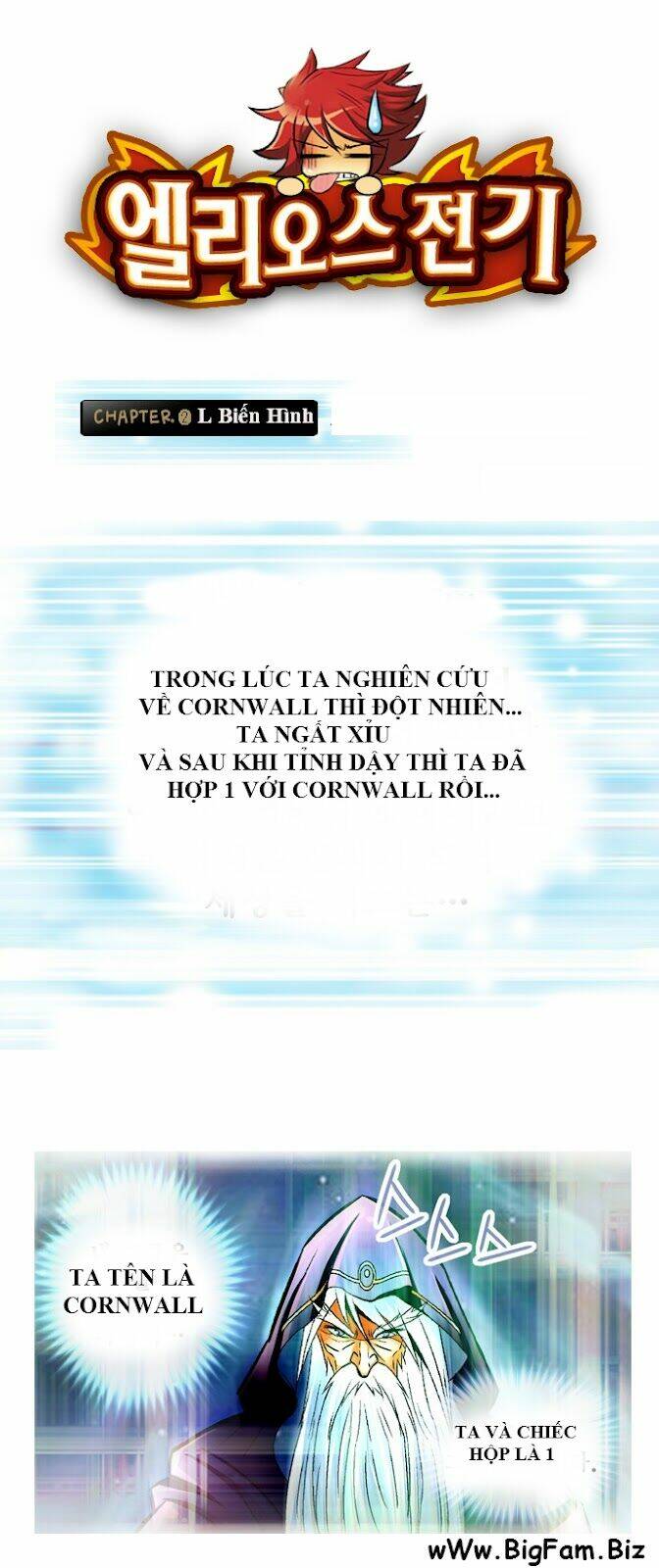 Elios Electrical - Chương 2