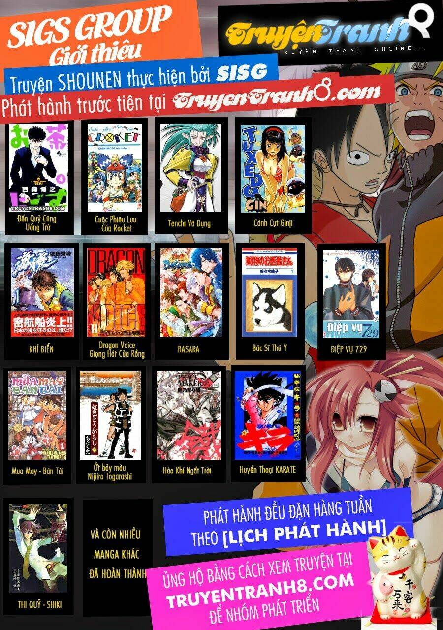 Em Bé Ufo - Chương 17