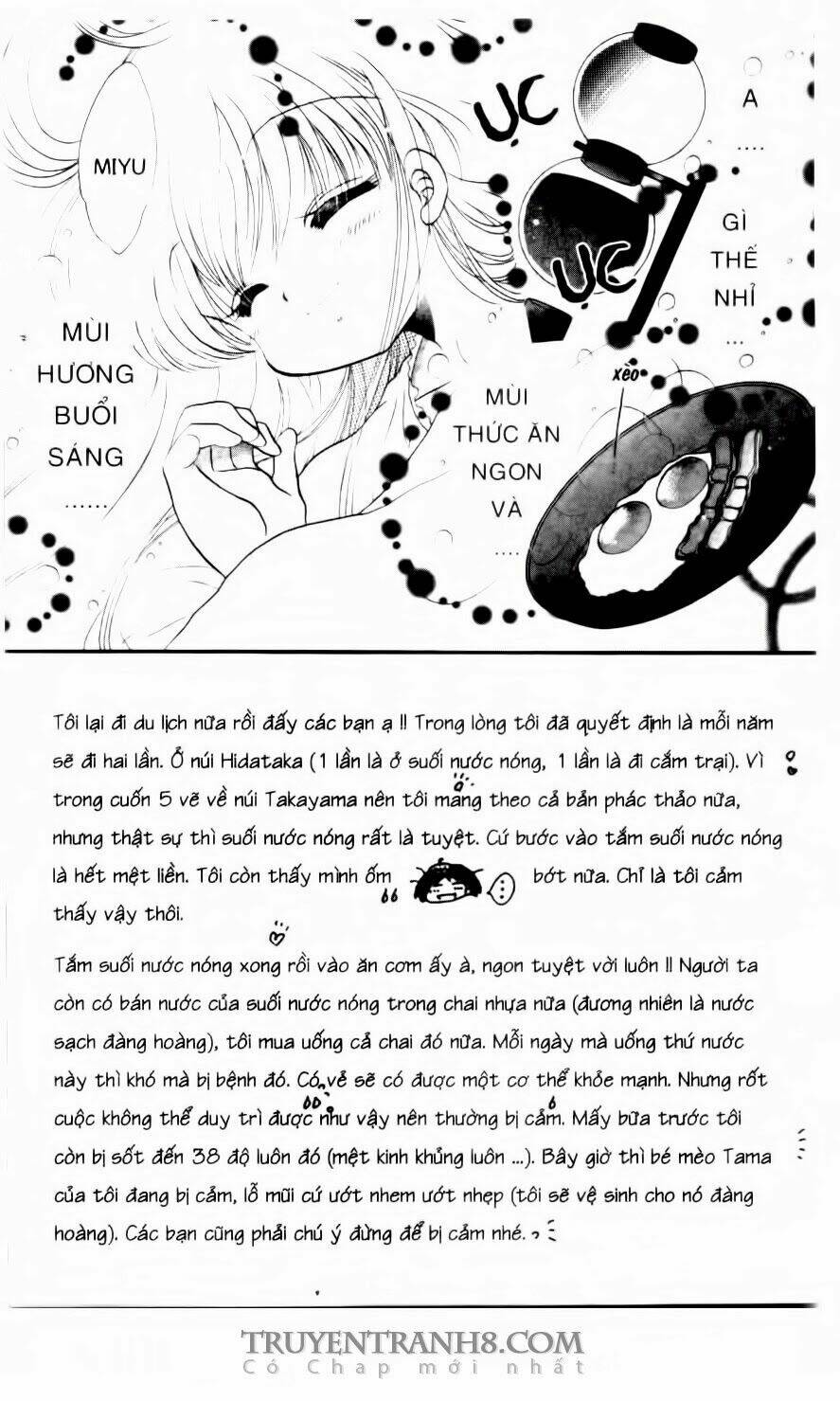 Em Bé Ufo - Chương 41
