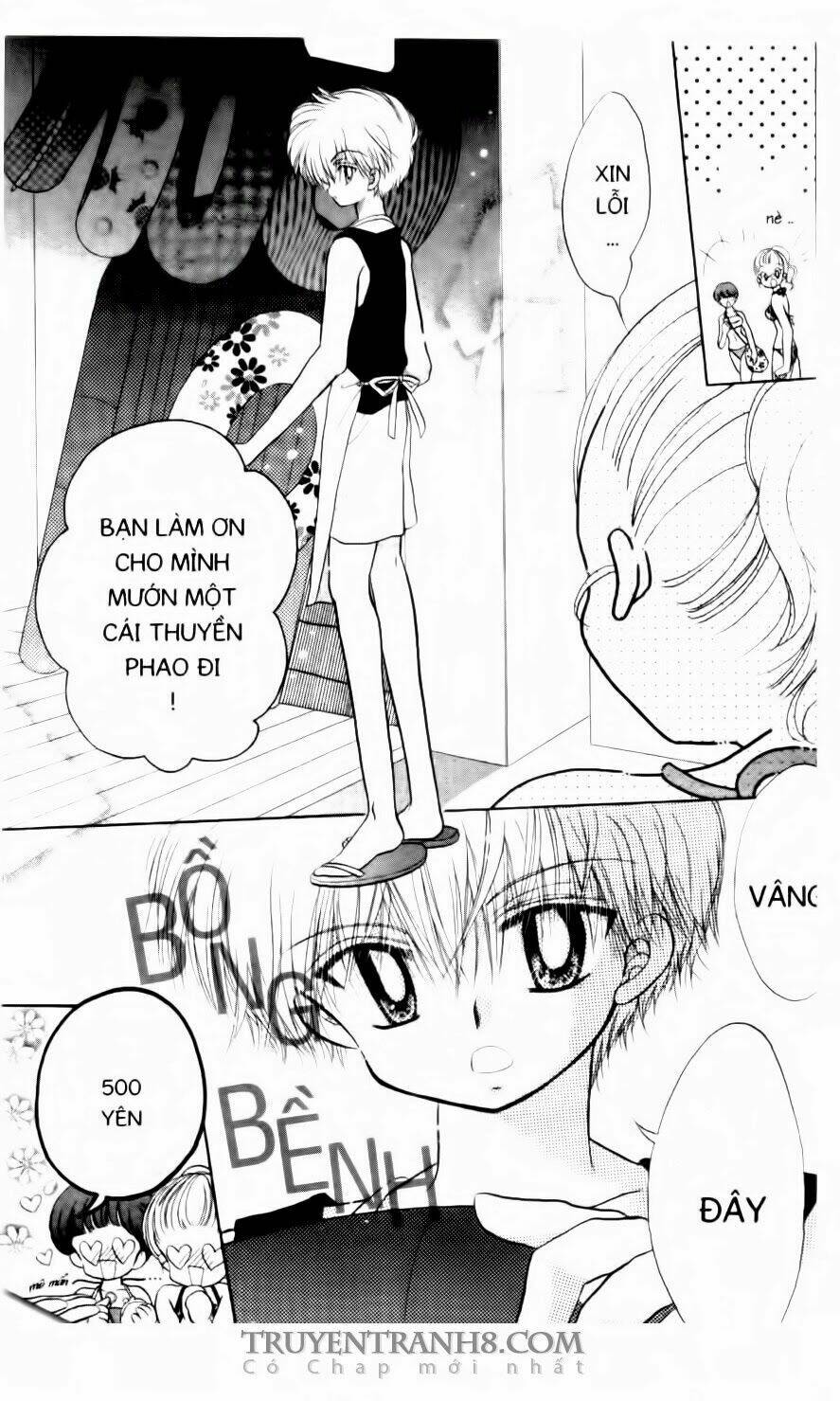 Em Bé Ufo - Chương 46