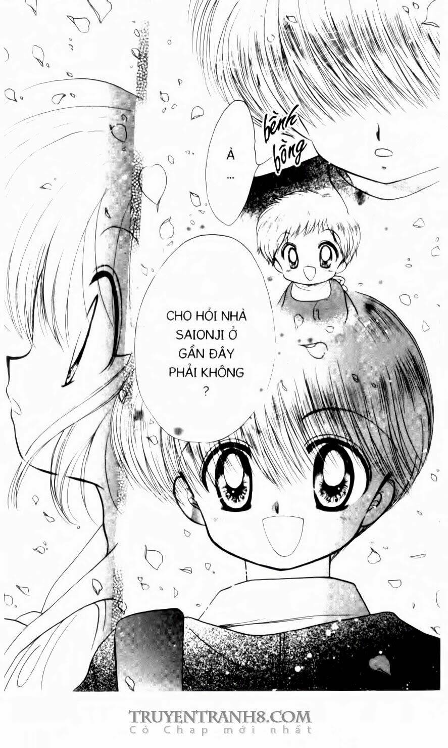 Em Bé Ufo - Chương 56