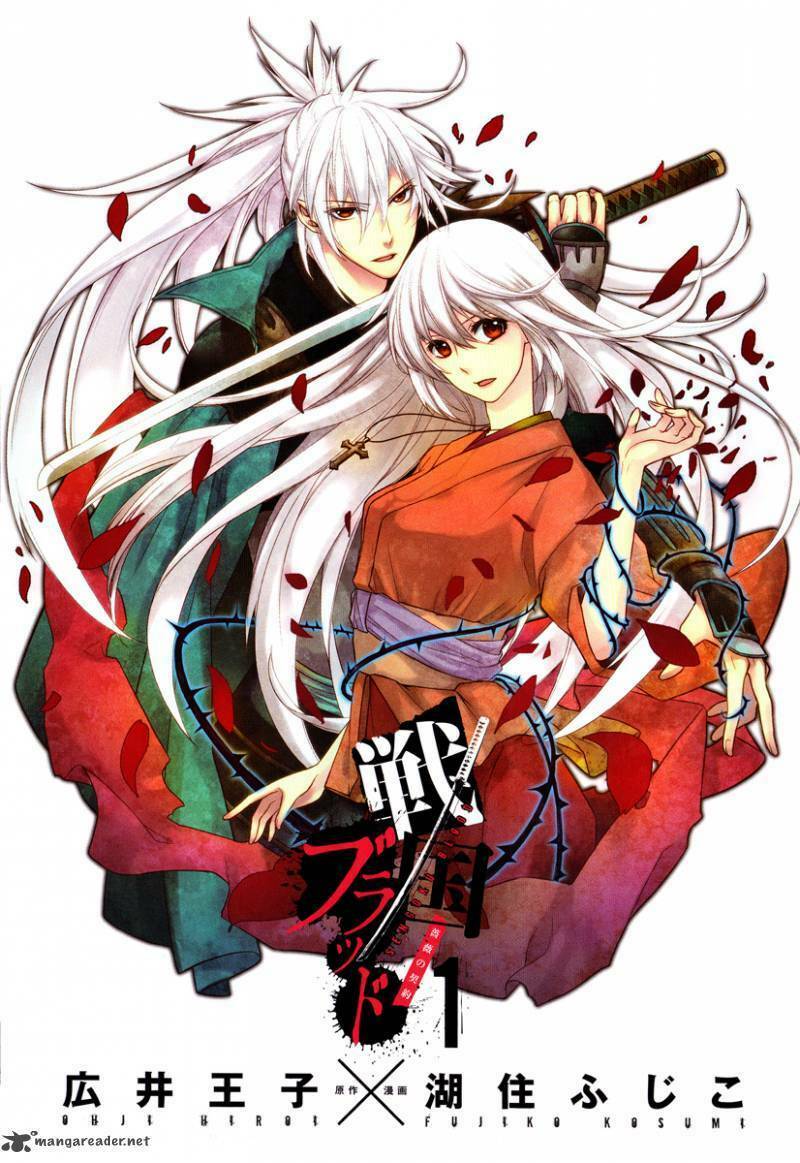 Enchanter - Chương 1