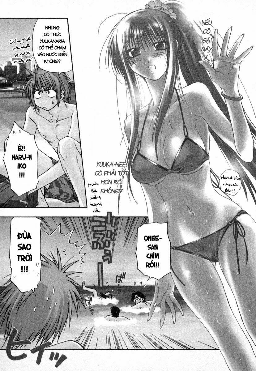Enchanter - Chương 14