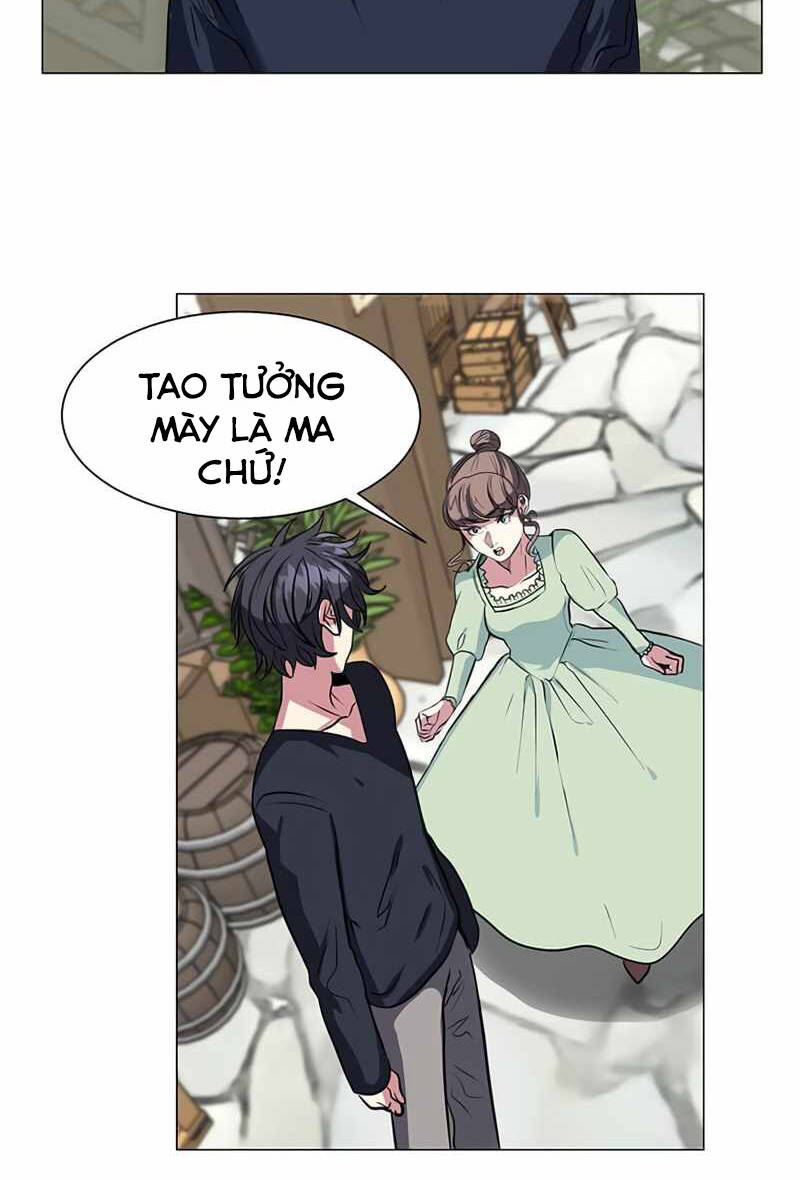 Estio - Chương 1
