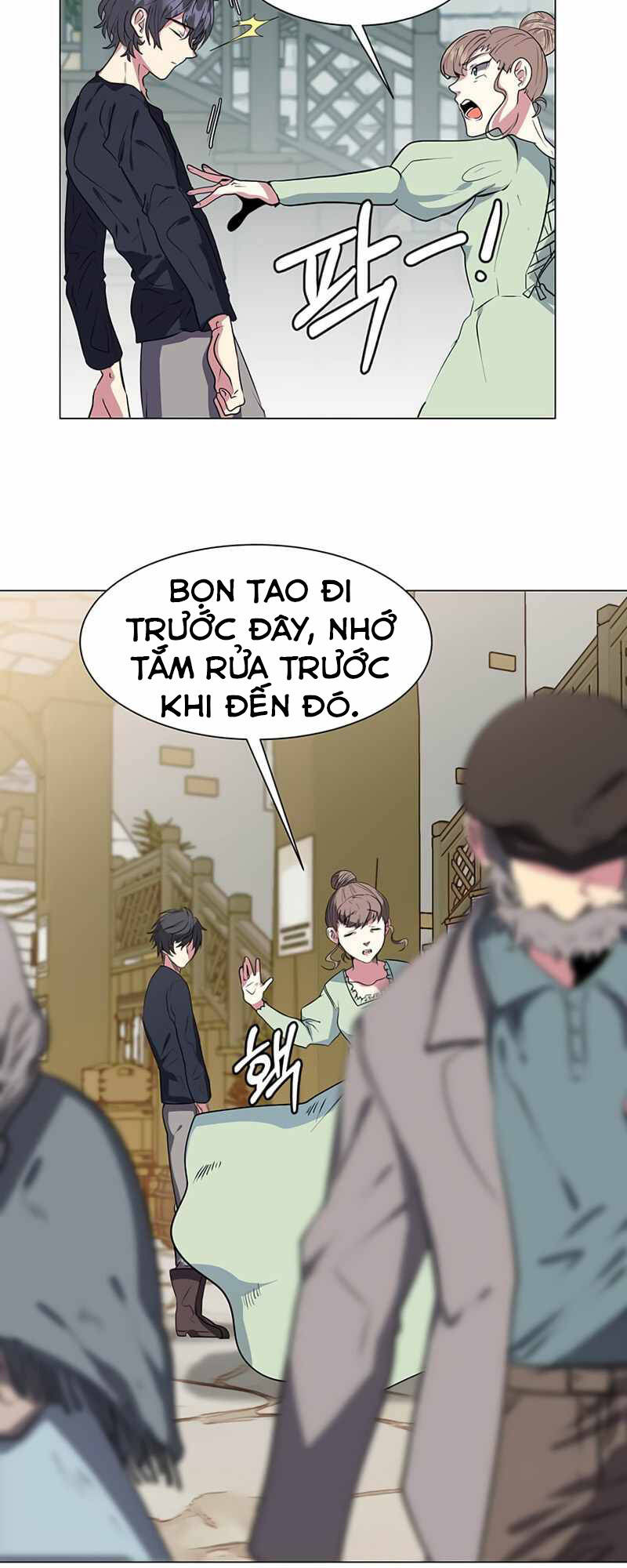 Estio - Chương 1