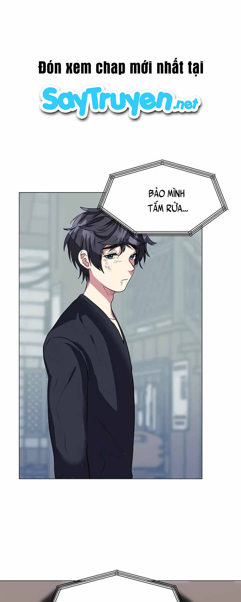 Estio - Chương 1