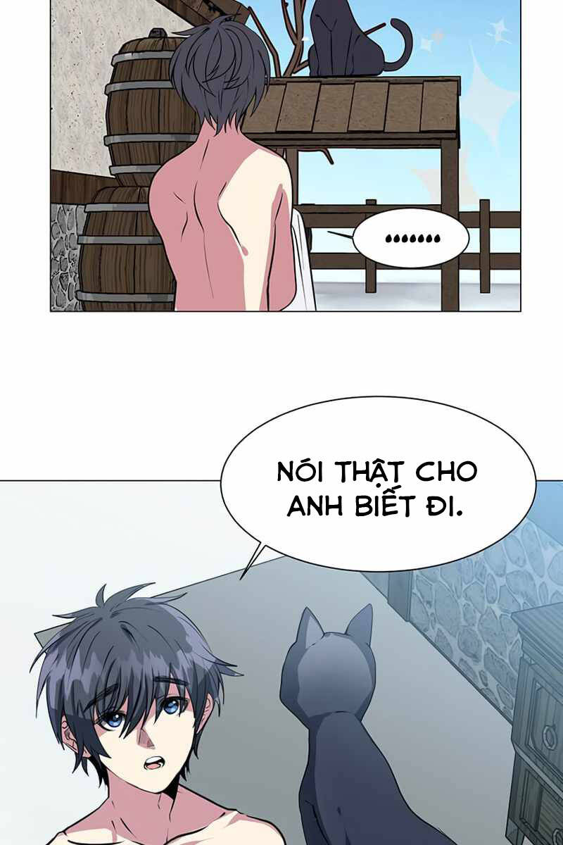 Estio - Chương 1
