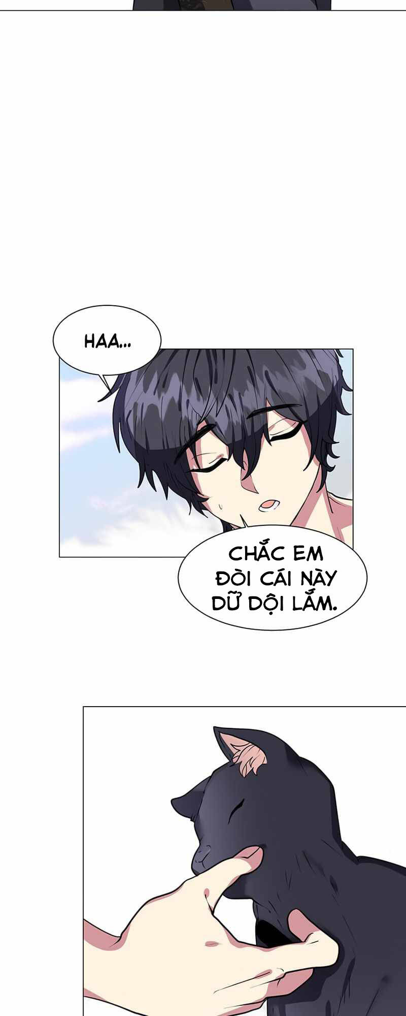 Estio - Chương 1