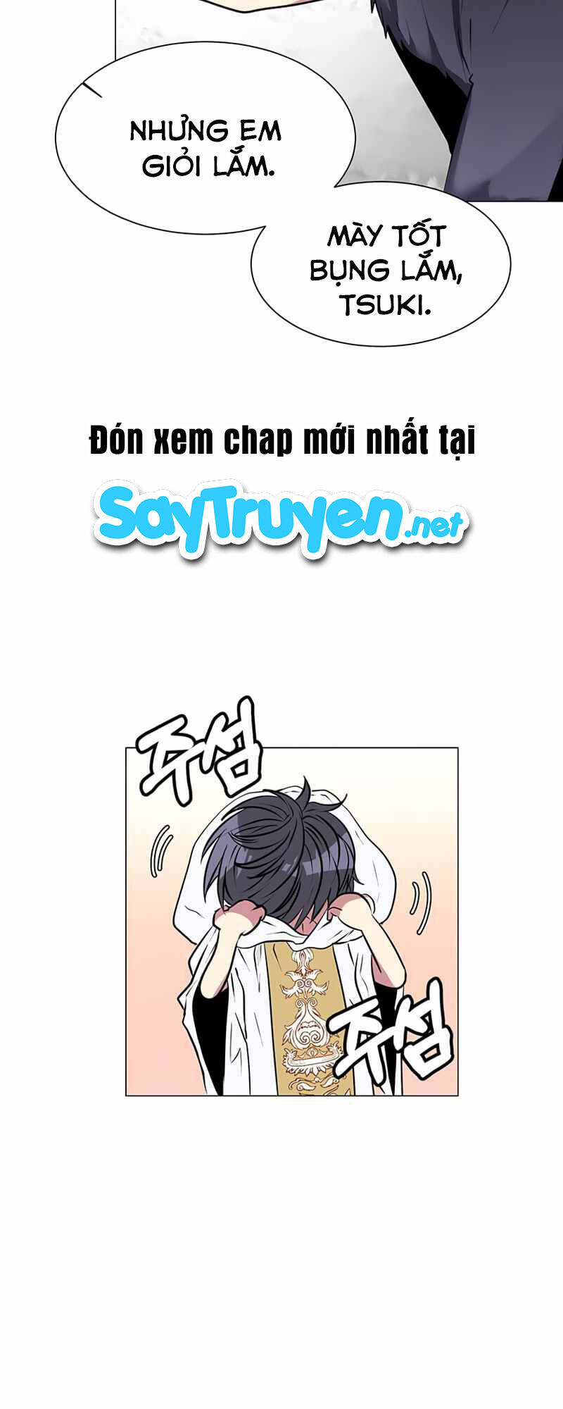Estio - Chương 1