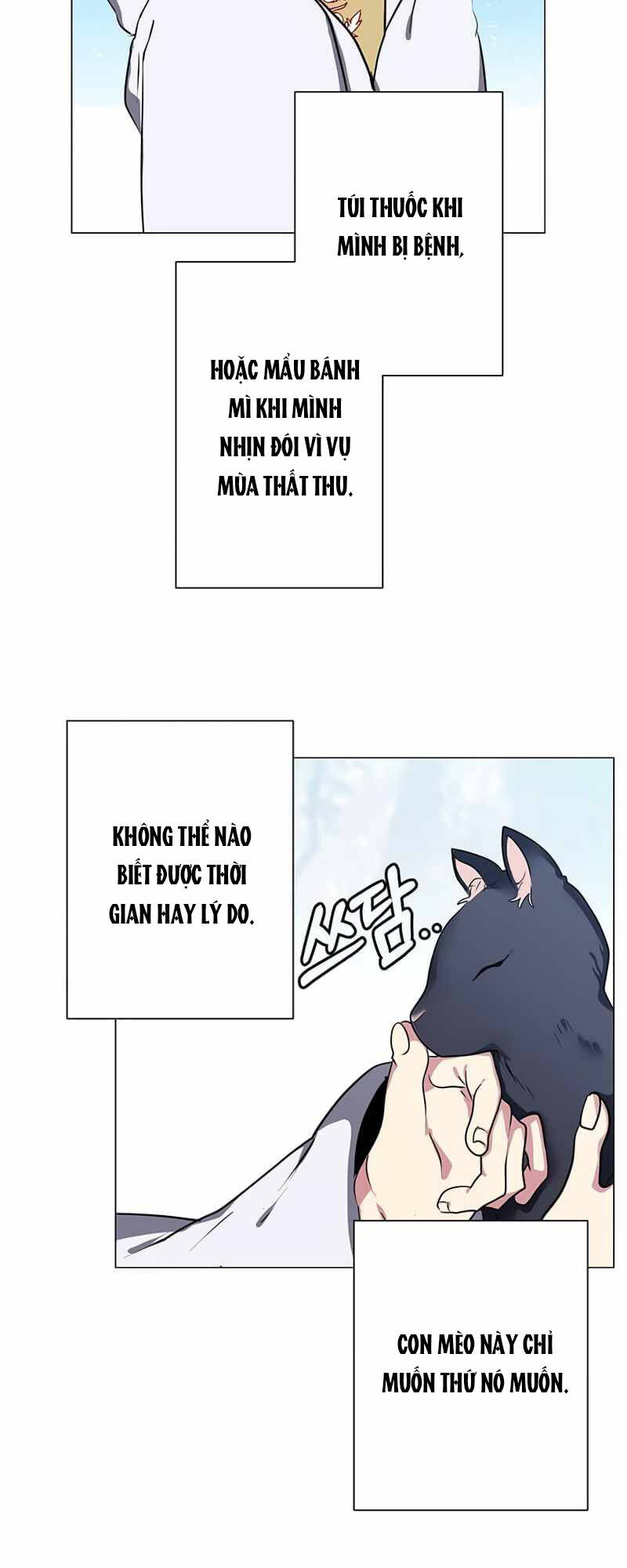 Estio - Chương 1