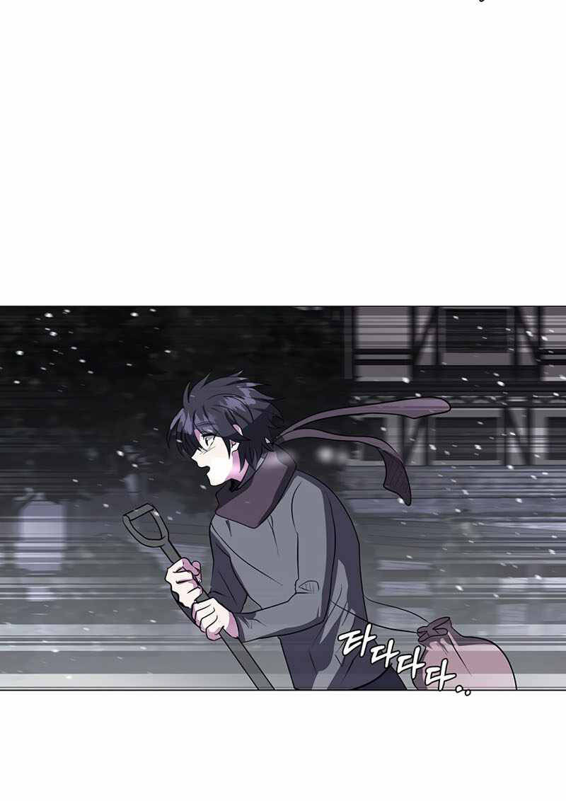 Estio - Chương 10