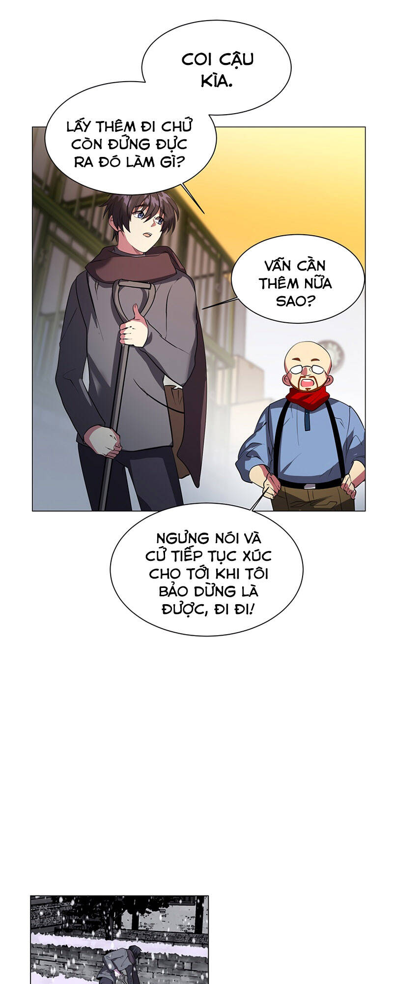 Estio - Chương 11