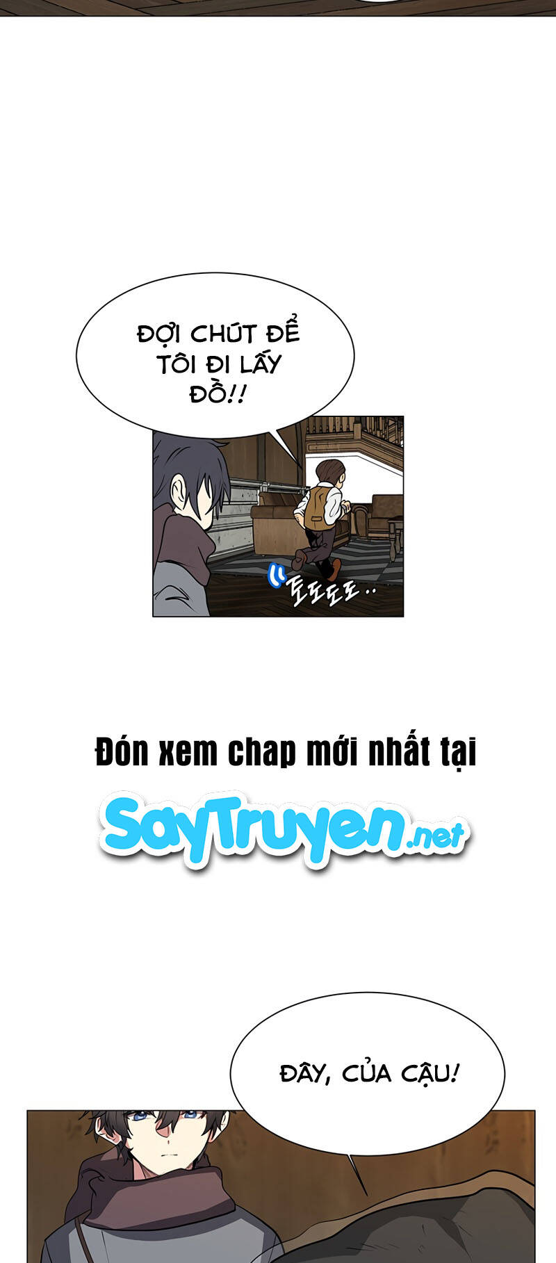 Estio - Chương 11