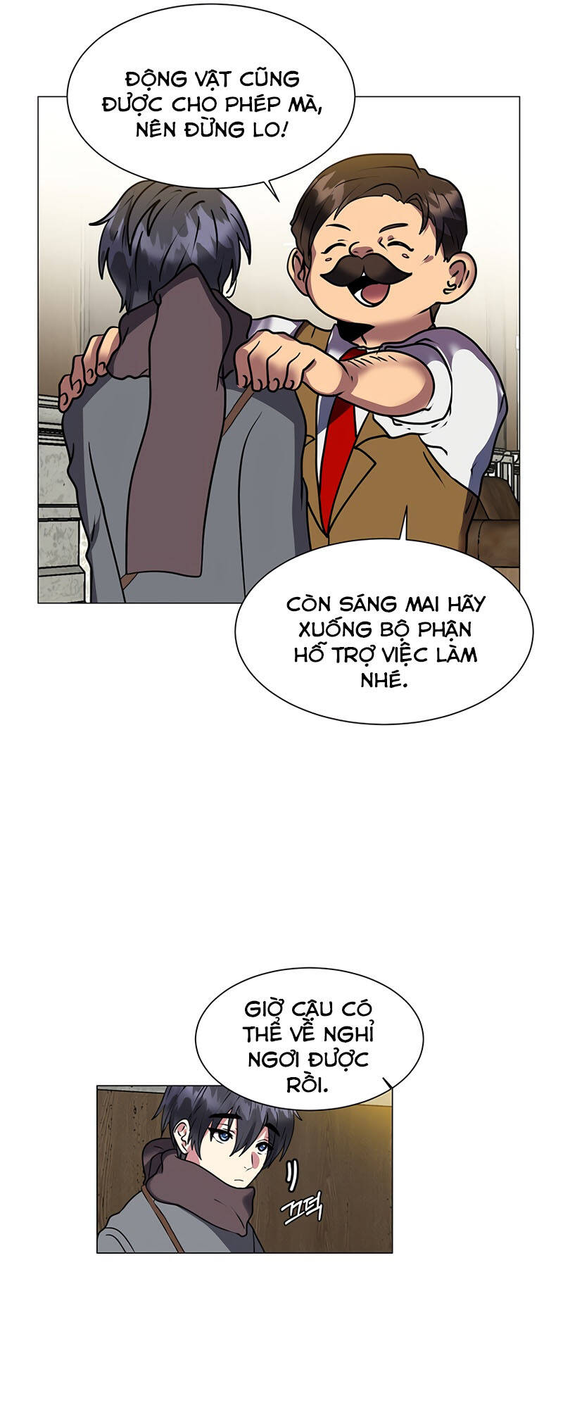 Estio - Chương 11