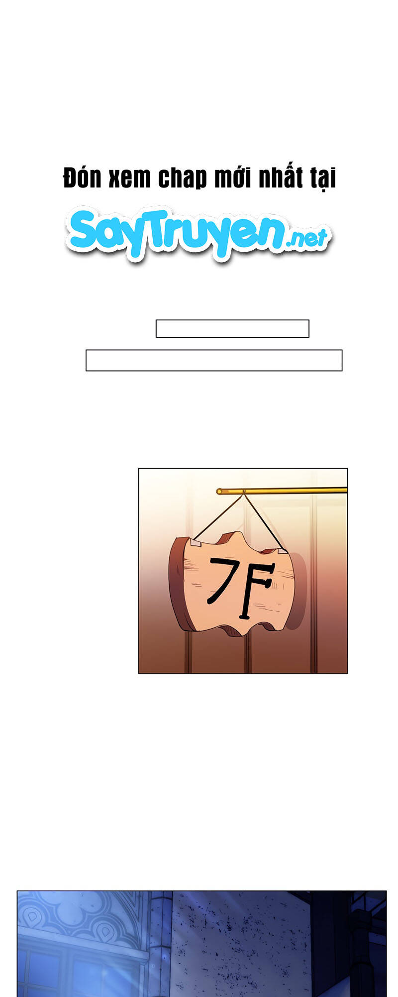 Estio - Chương 11