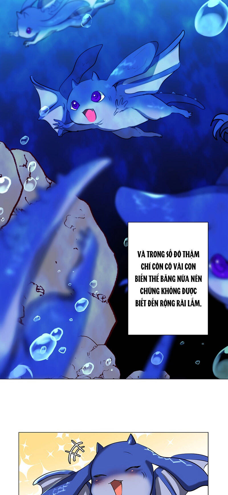 Estio - Chương 11